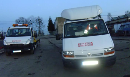 утилизация транспортных средств ястребами, покупка автомобилей ястребов, запчасти бывших в употреблении ястребов